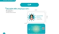 Đồ án Thiết kế đồ họa - HV Đỗ Hà Phương - DKCN134