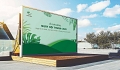 Đồ án Thiết kế đồ họa - HV Đỗ Thành Công - DKCN127