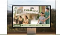Đồ án thiết kế đồ họa - HV Nguyễn Thị Cẩm Uyên - DKCN160