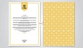 Đồ án thiết kế đồ họa -  HV Lê Thị Hằng - DKCN143
