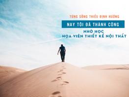 Từng là cử nhân Kinh tế, 9X bỏ nghề đi học Thiết kế Nội thất